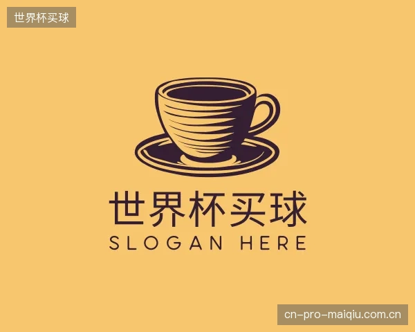 发现世界杯买球公司